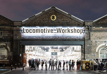 ATP's Locomotive Workshop